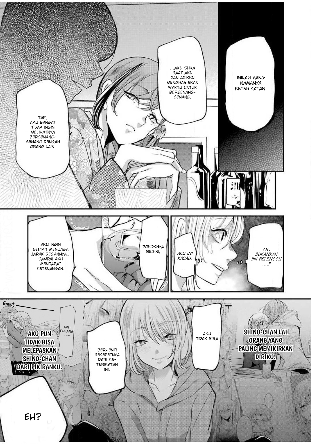 Chapter 82 - halaman 12