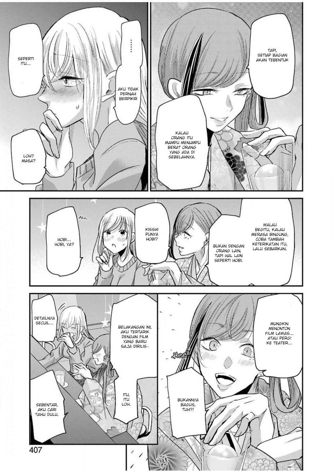Chapter 82 - halaman 14