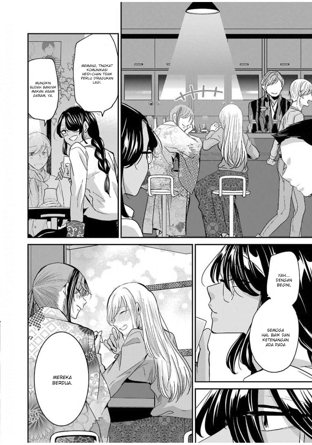 Chapter 82 - halaman 15