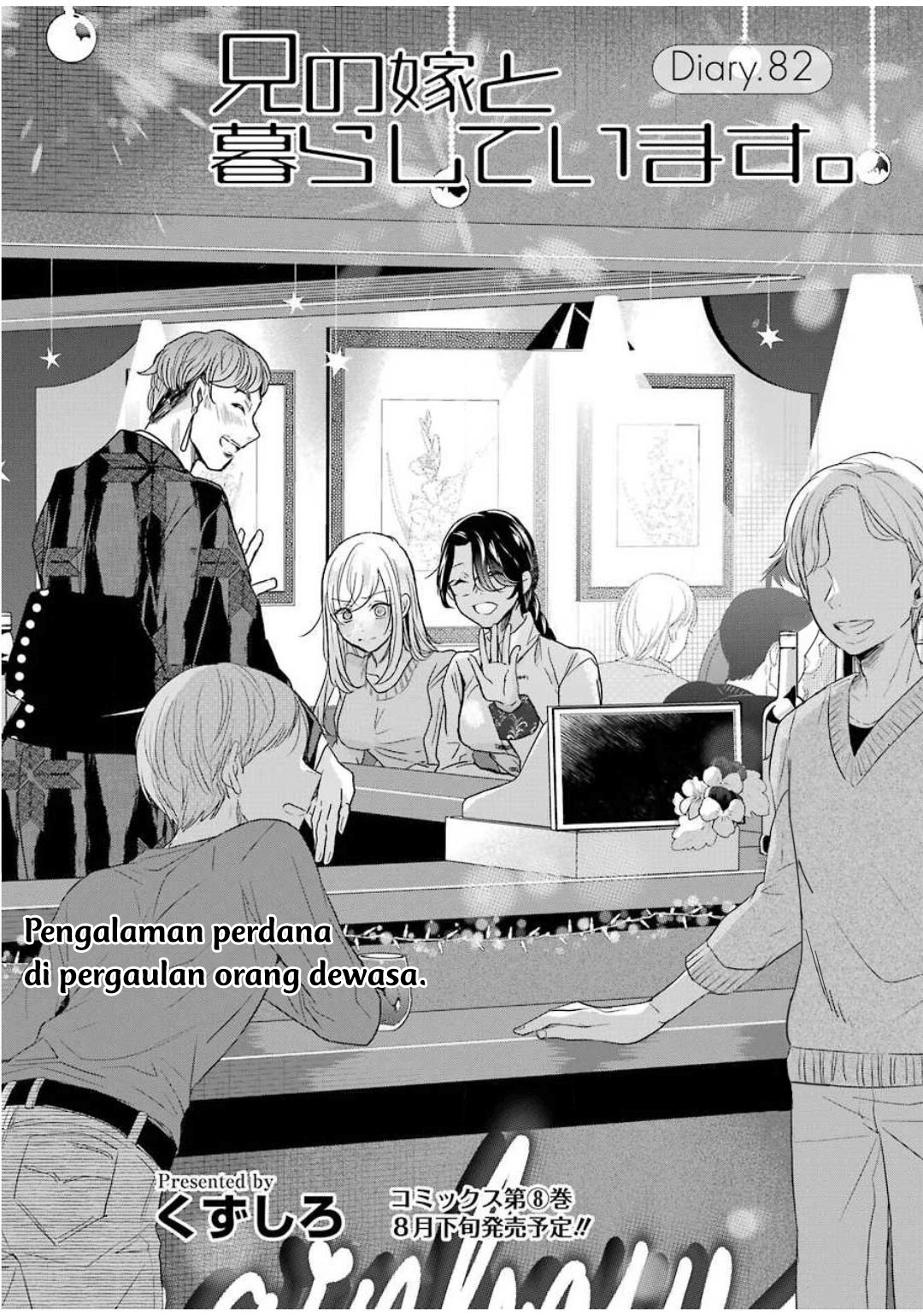 Chapter 82 - halaman 3