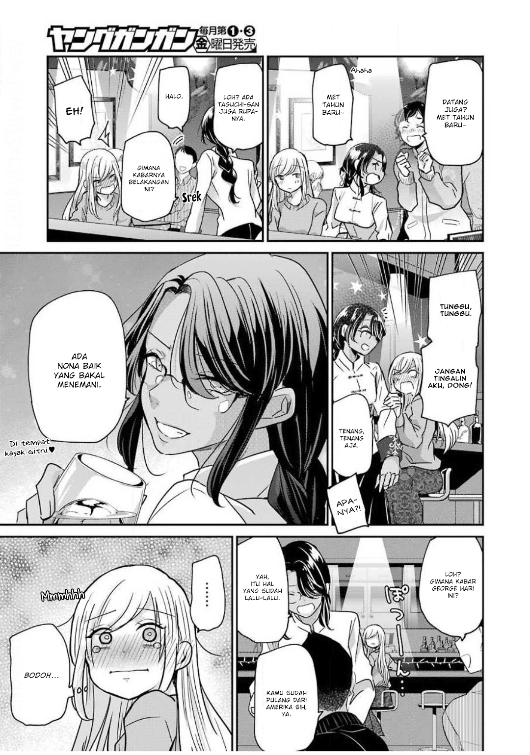 Chapter 82 - halaman 6