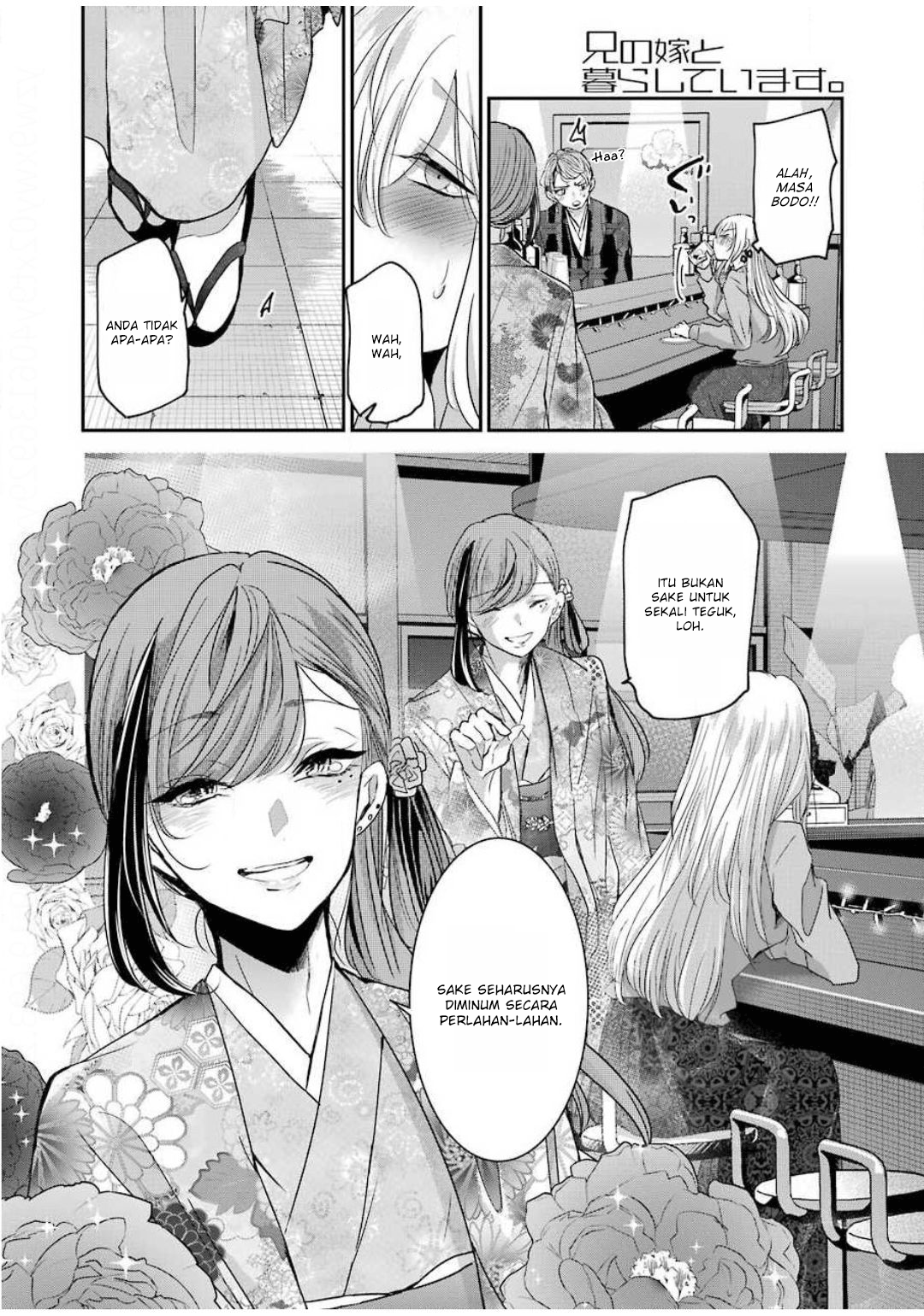 Chapter 82 - halaman 7