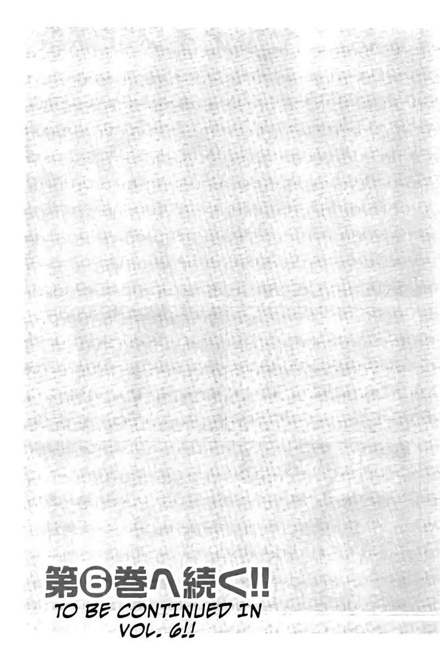 Chapter 54 - halaman 19