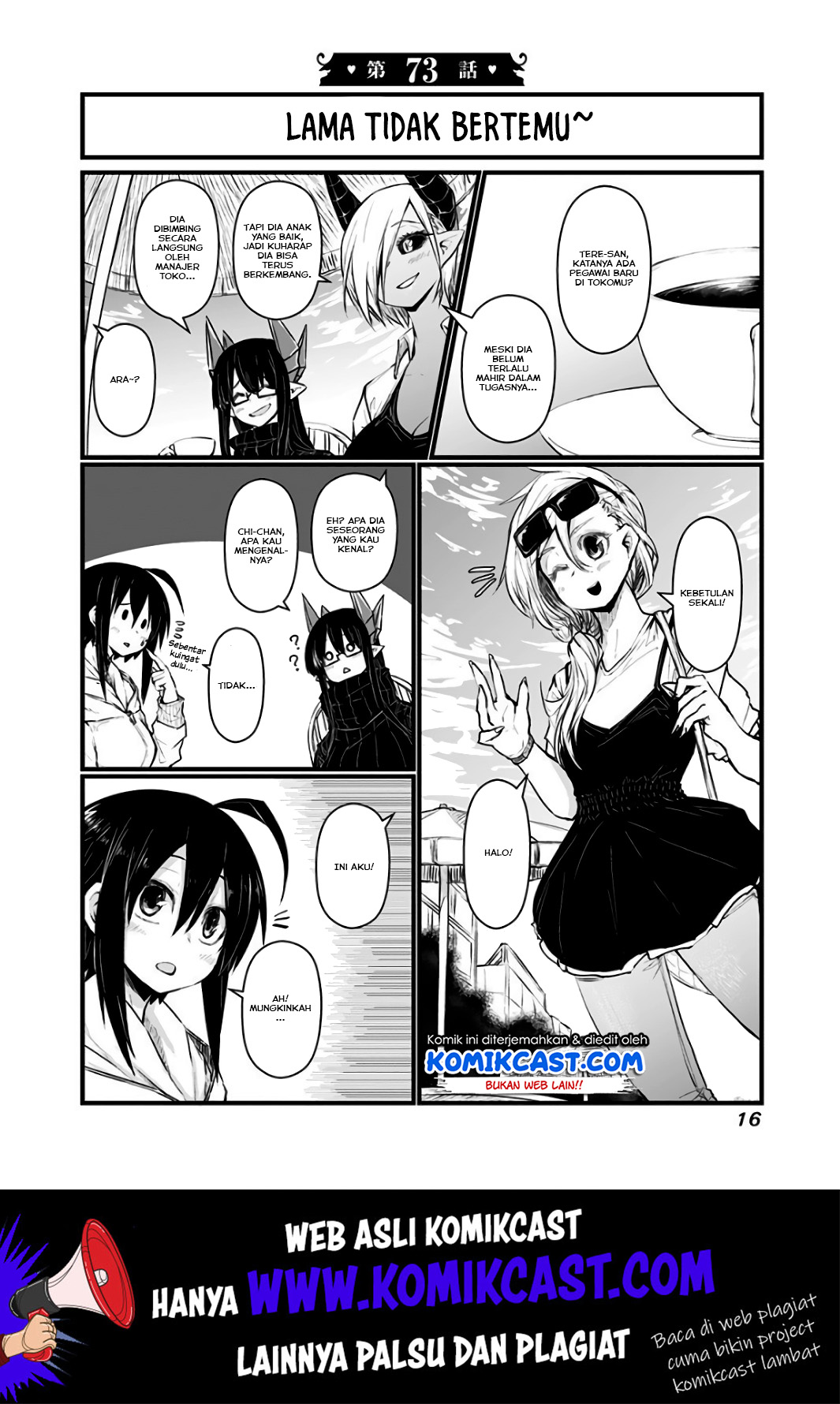 Chapter 73 - halaman 3