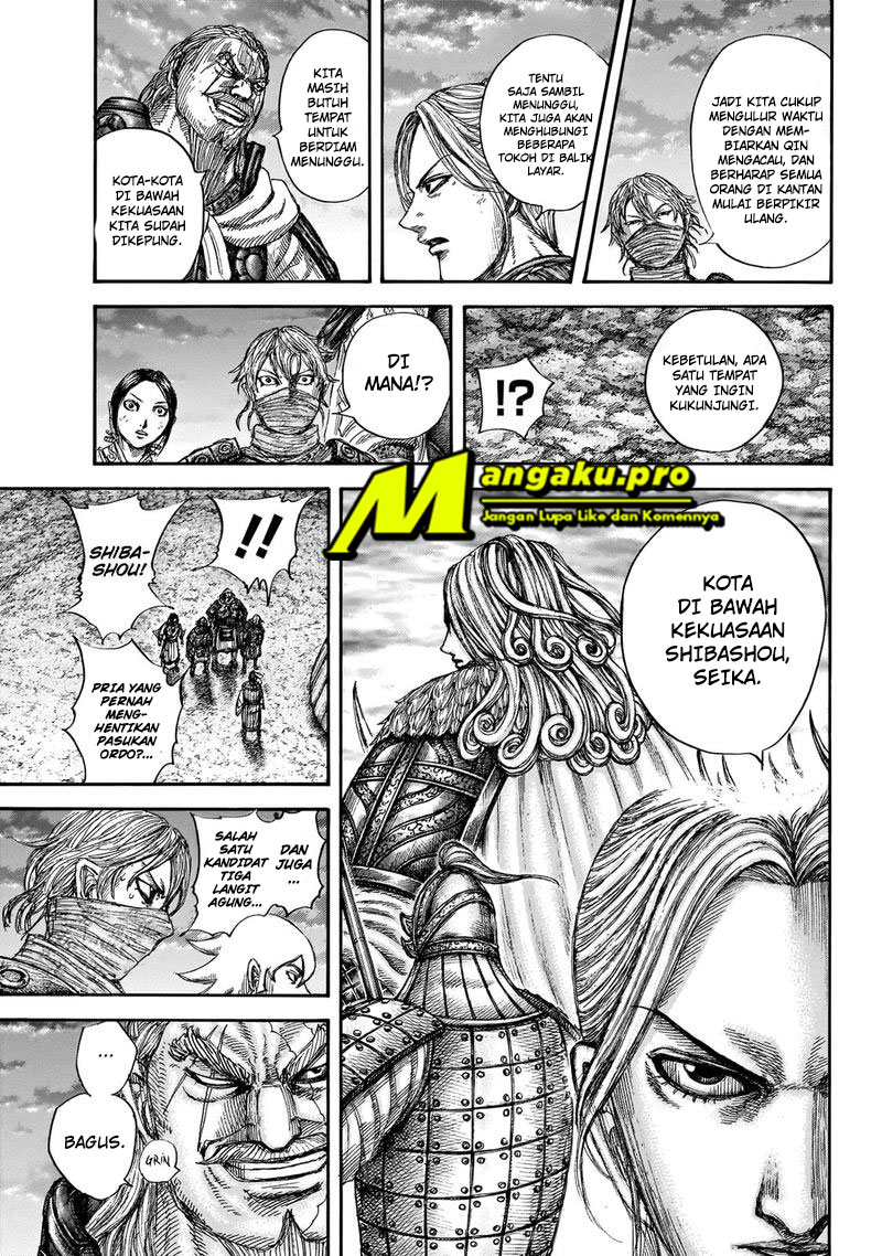 Chapter 647 - halaman 11