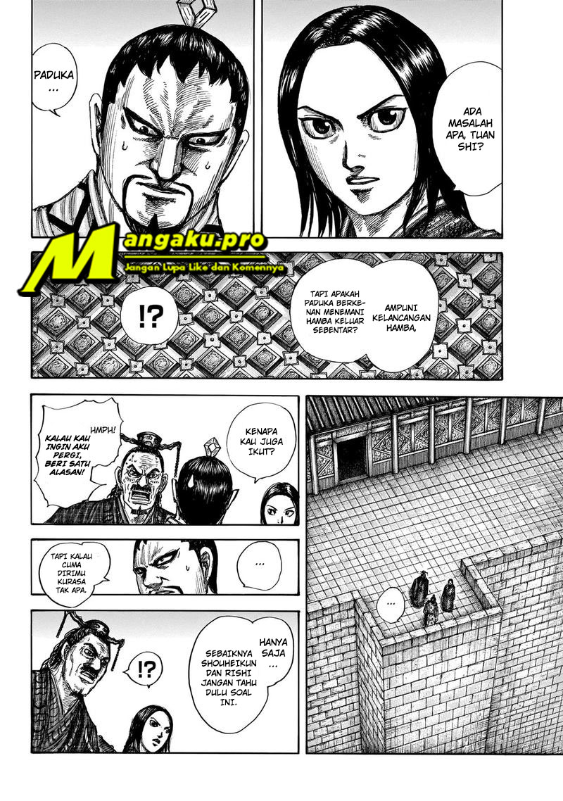 Chapter 647 - halaman 16