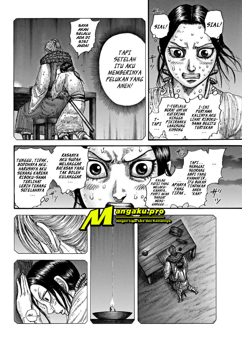 Chapter 647 - halaman 4