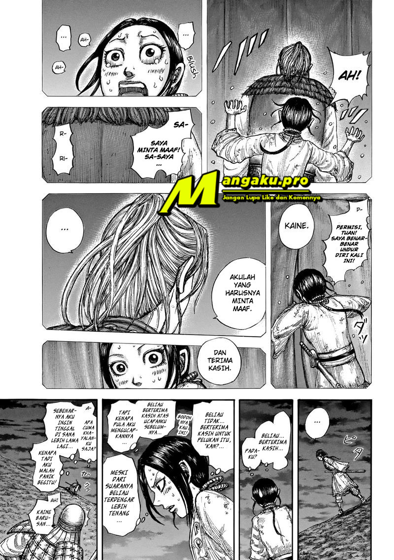 Chapter 647 - halaman 5