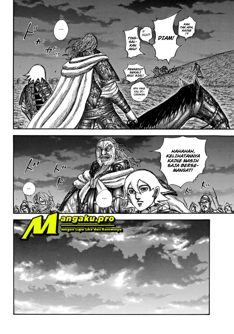 Chapter 647 - halaman 6