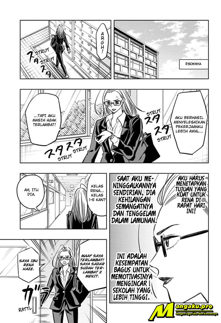 Chapter 43 - halaman 15