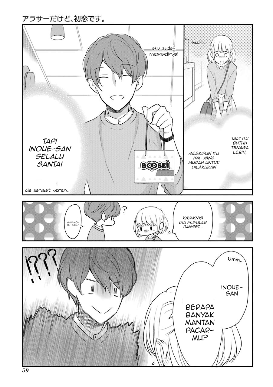 Chapter 5 - halaman 14