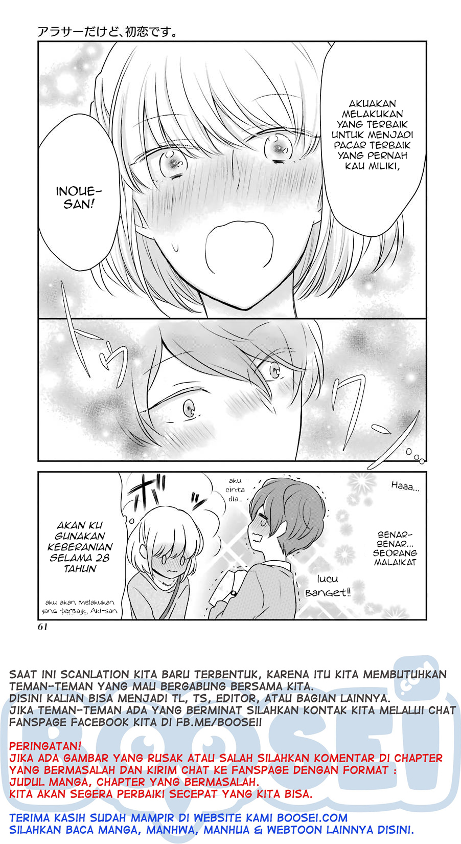 Chapter 5 - halaman 16