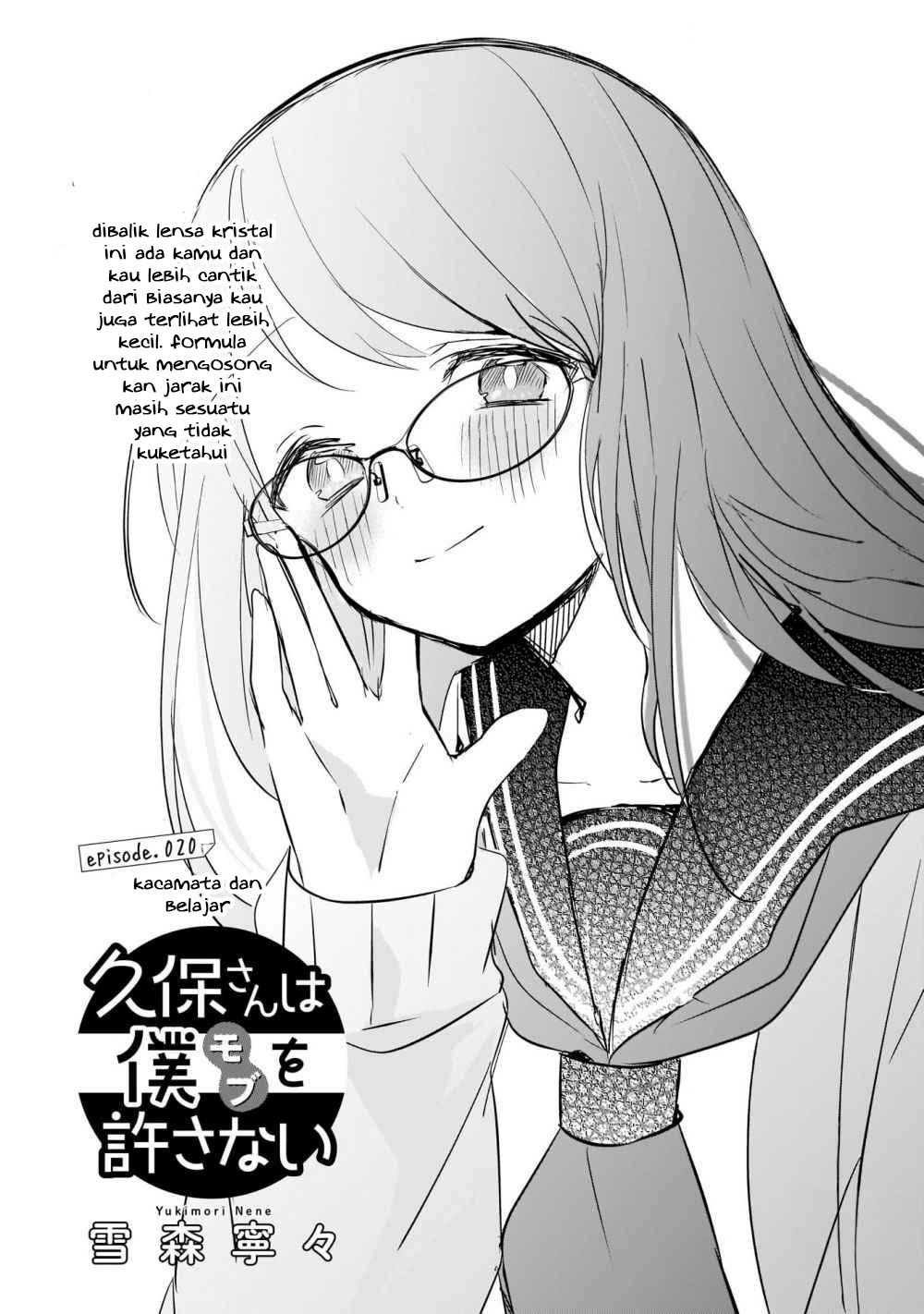 Chapter 20 - halaman 3