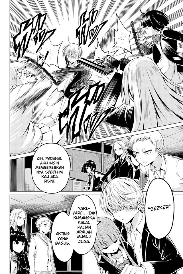 Chapter 34 - halaman 13