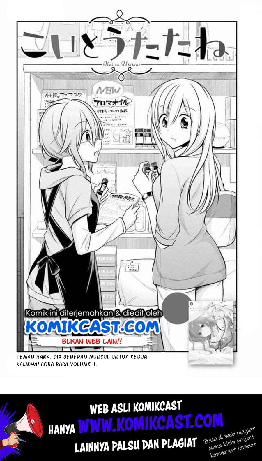 Chapter 15 - halaman 4