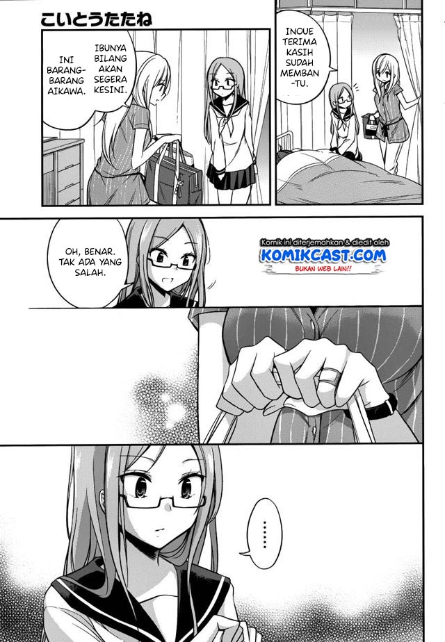 Chapter 14 - halaman 15
