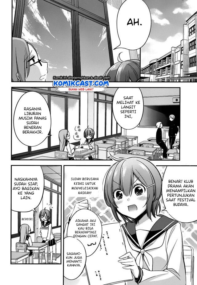 Chapter 14 - halaman 4