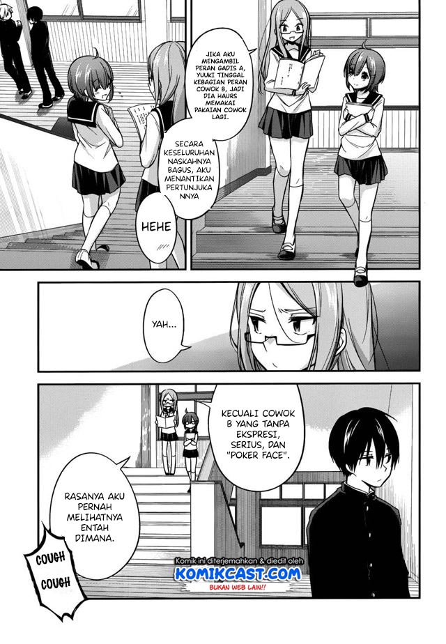 Chapter 14 - halaman 5