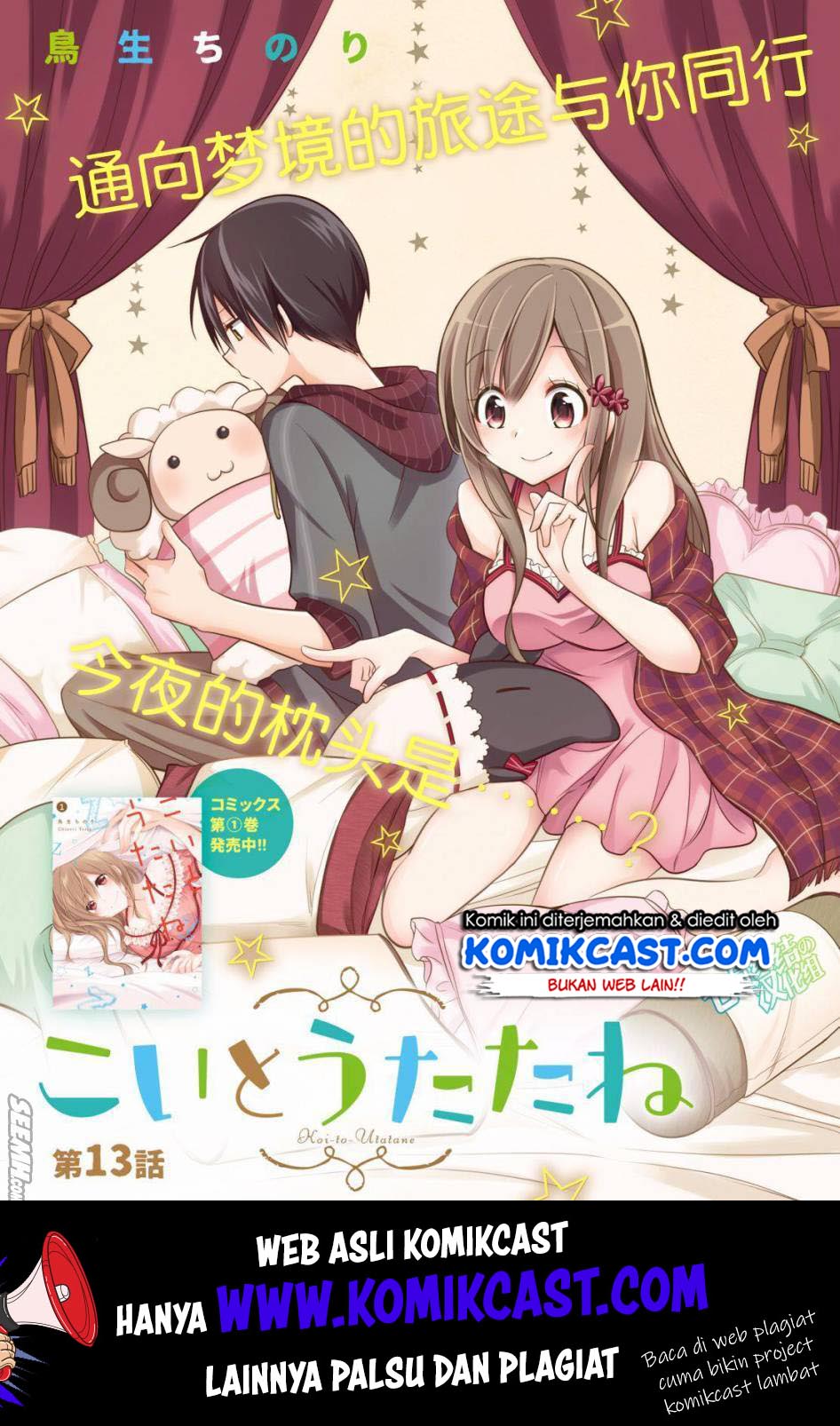Chapter 13 - halaman 3