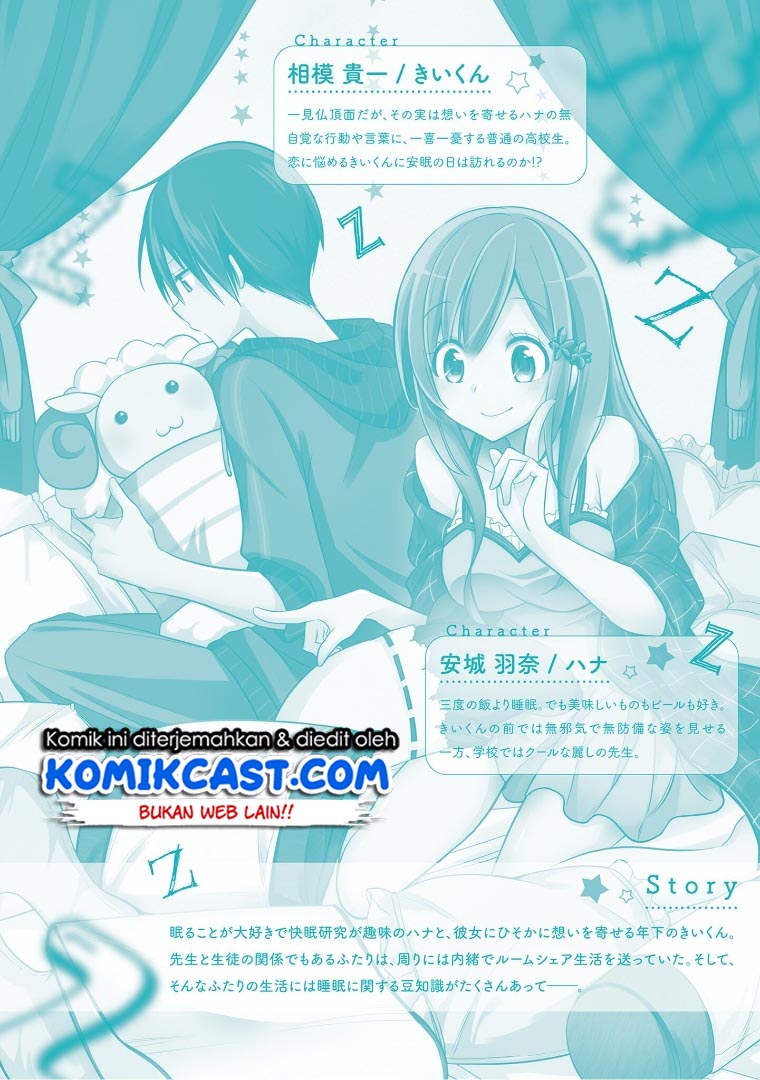 Chapter 12 - halaman 4