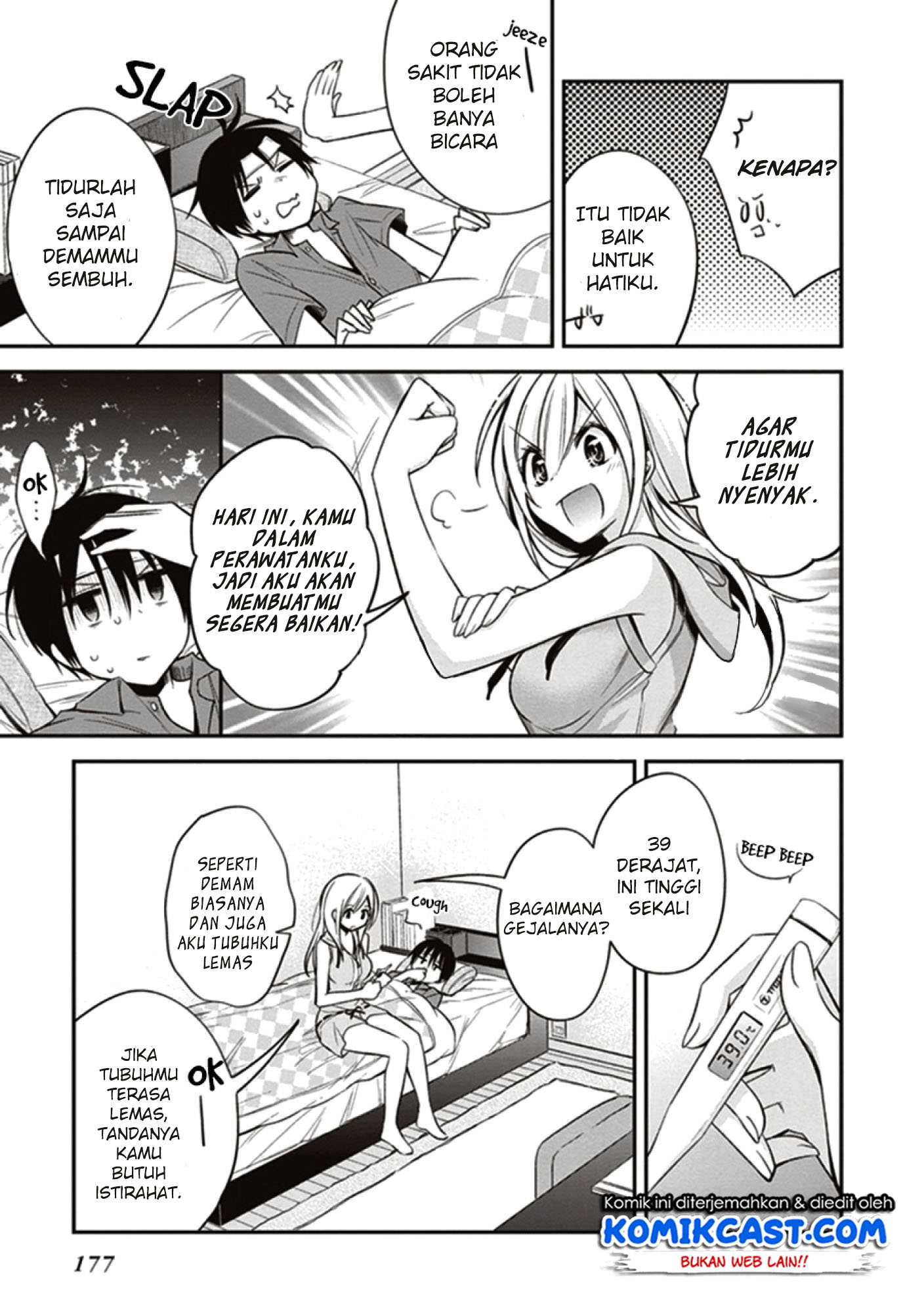 Chapter 11 - halaman 15