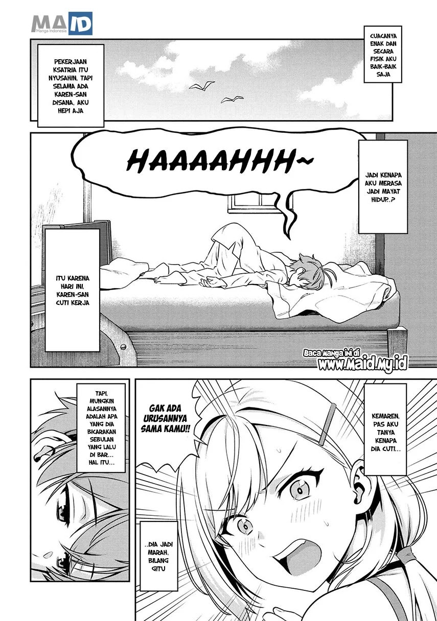 Chapter 3.1 - halaman 7