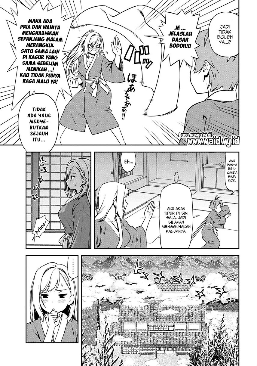 Chapter 2.2 - halaman 12