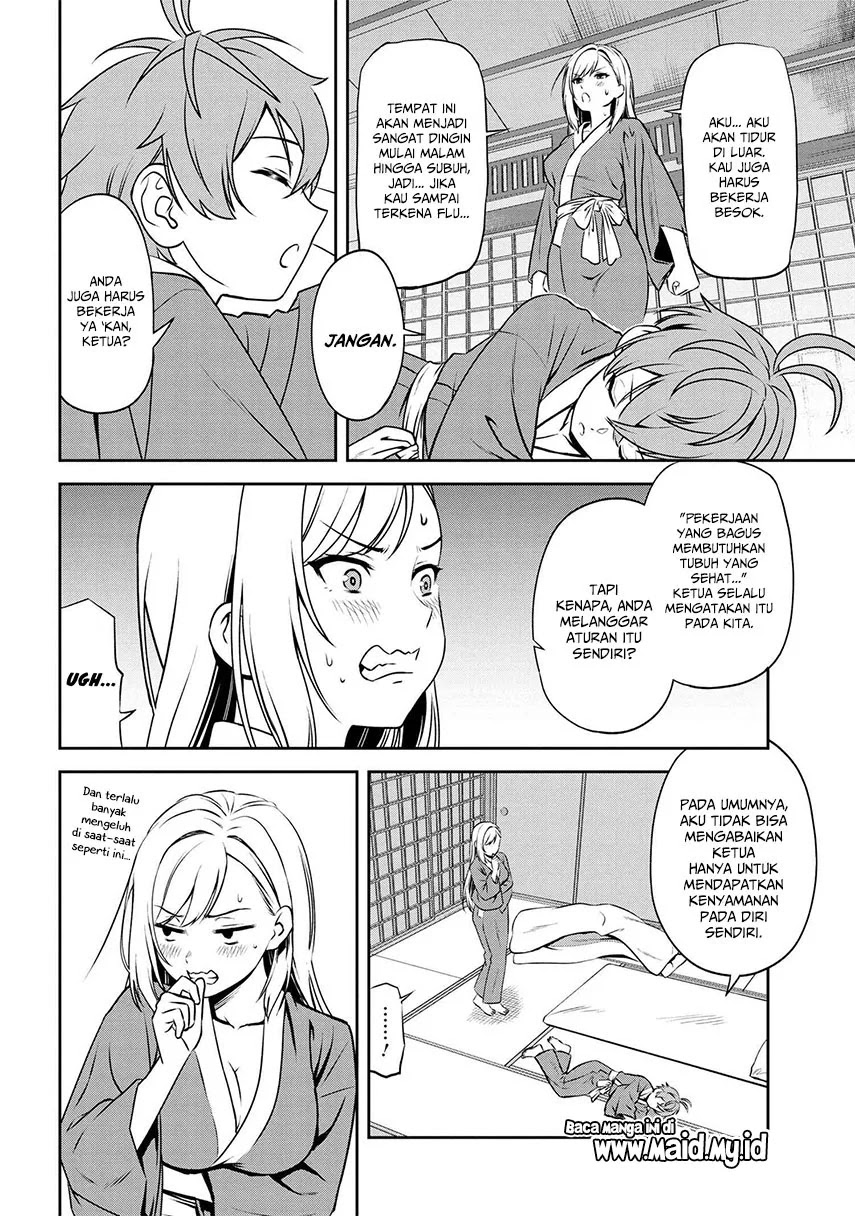 Chapter 2.2 - halaman 13