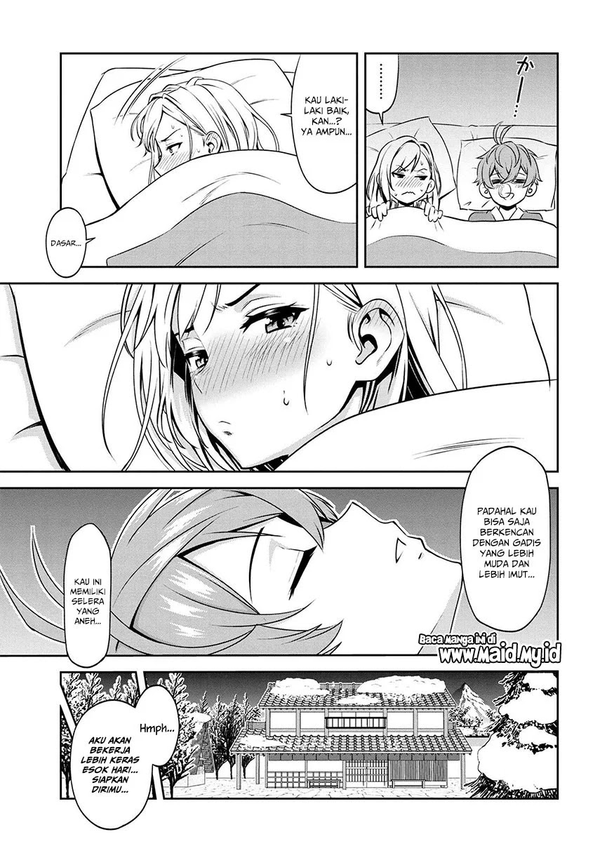 Chapter 2.2 - halaman 16