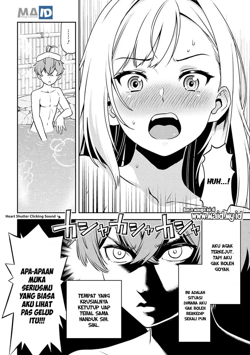 Chapter 2.1 - halaman 17