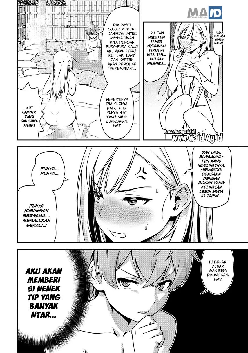 Chapter 2.1 - halaman 19