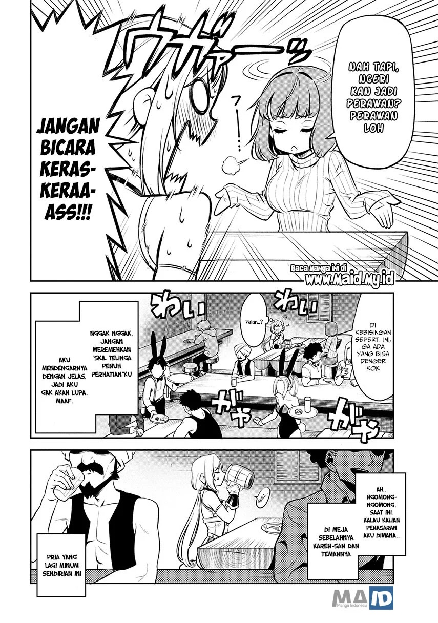Chapter 1.2 - halaman 14