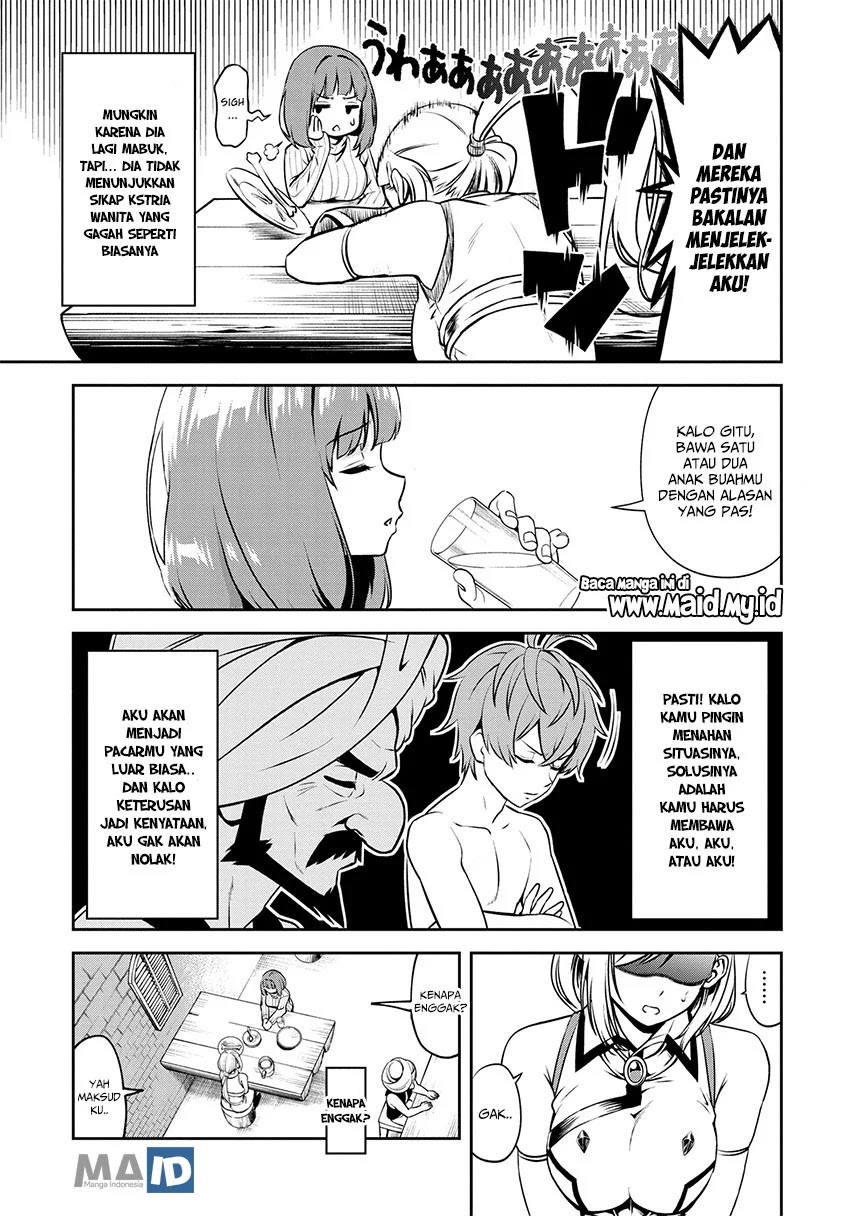 Chapter 1.2 - halaman 17