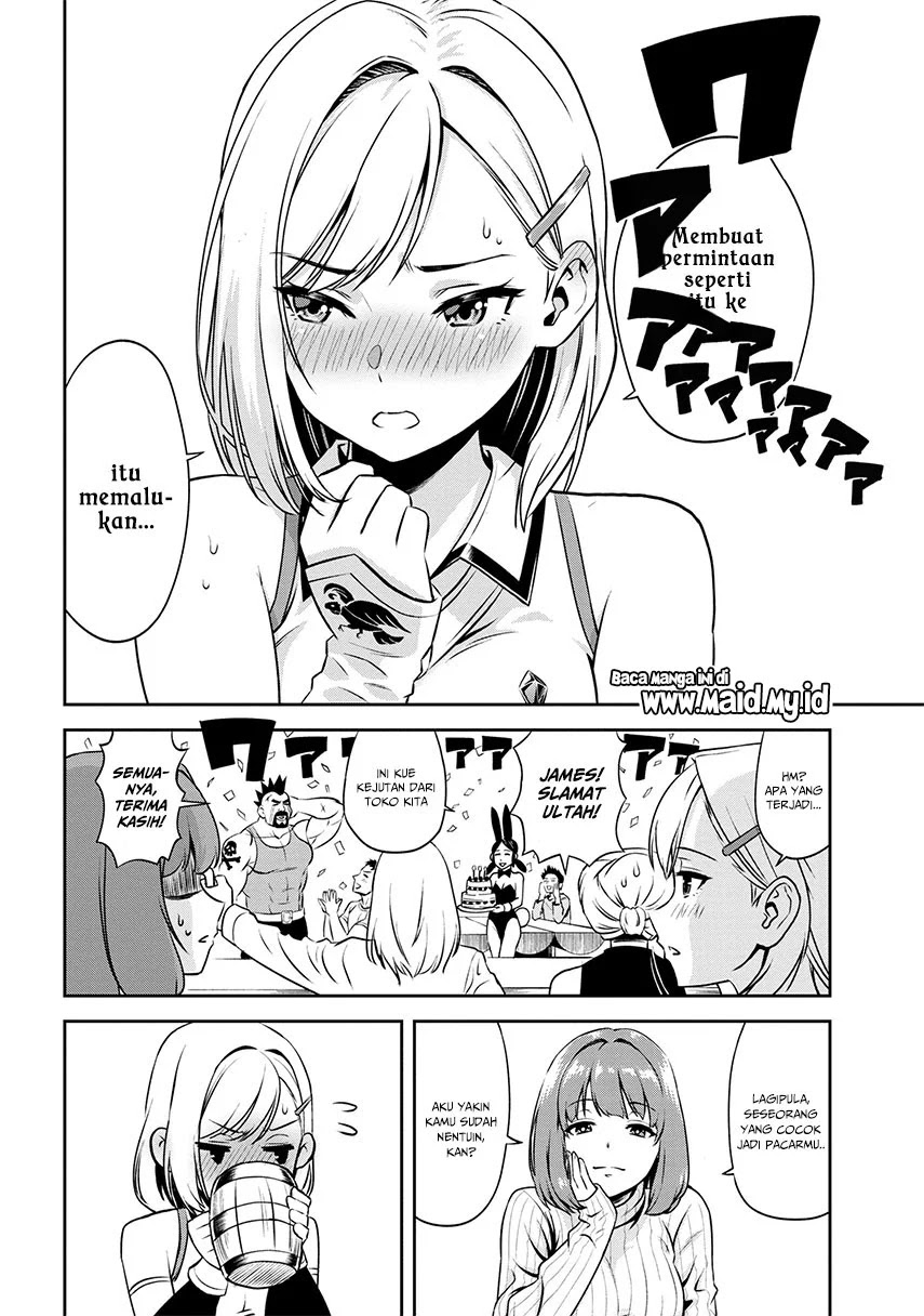 Chapter 1.2 - halaman 18
