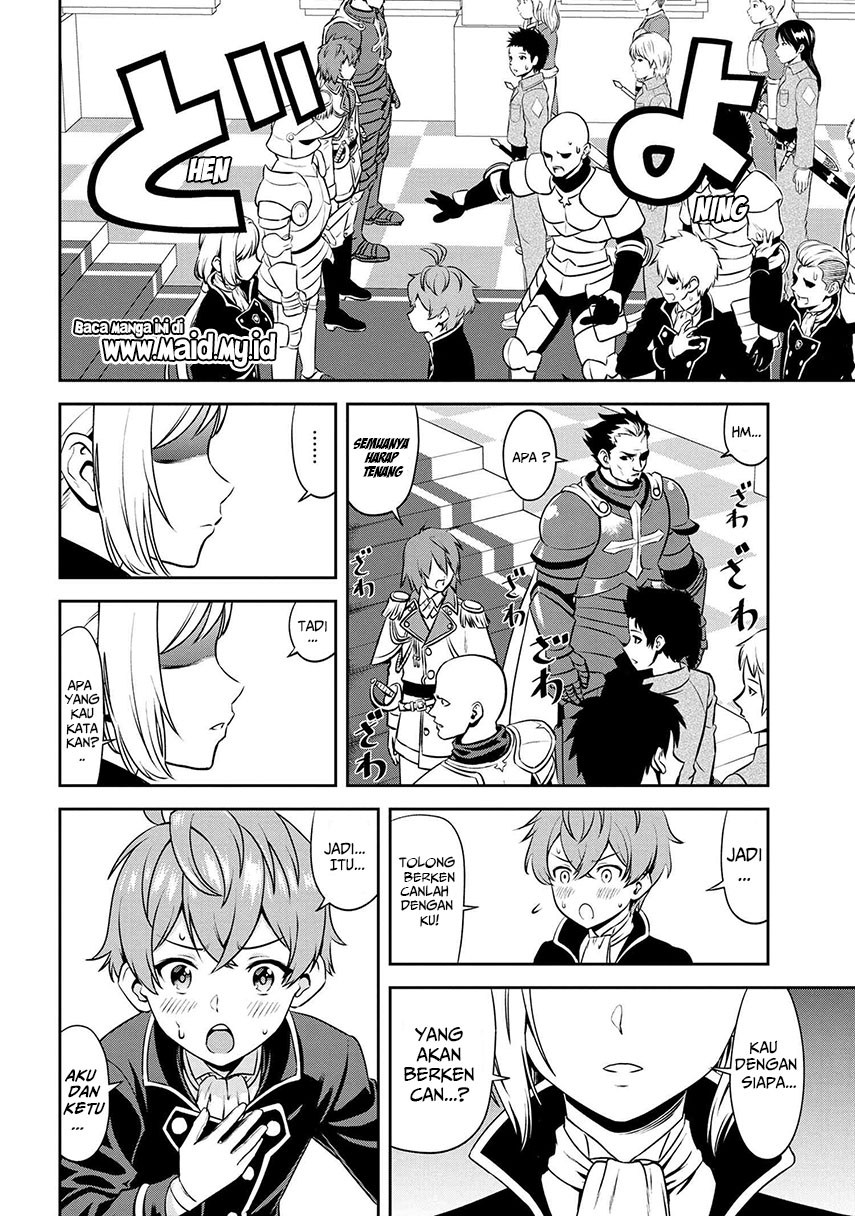 Chapter 1.1 - halaman 18