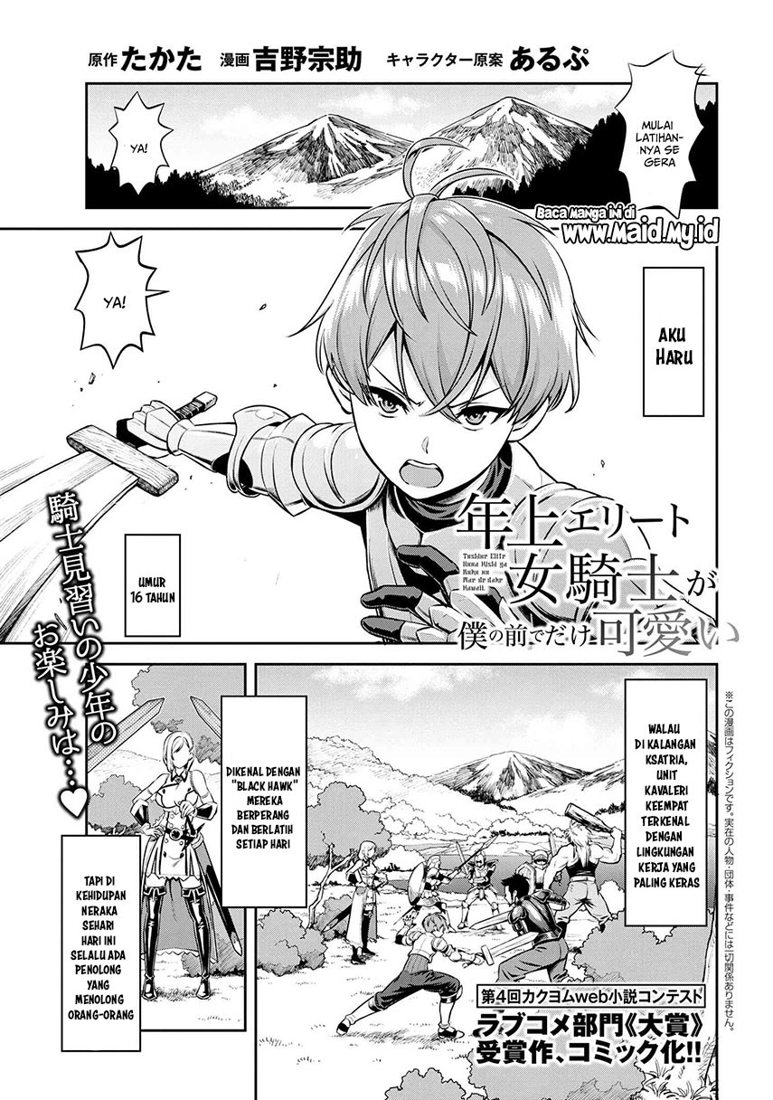 Chapter 00 - halaman 6
