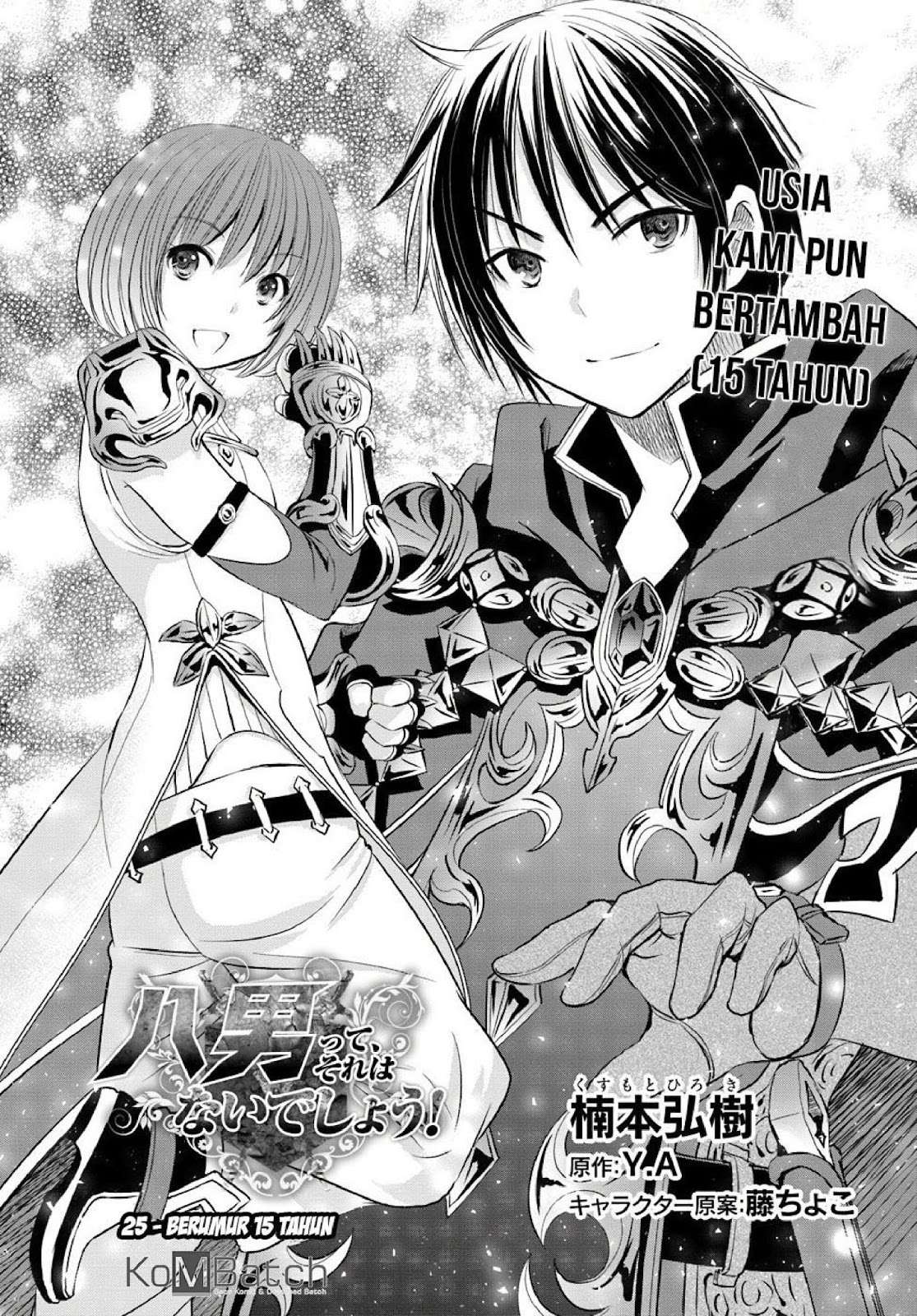Chapter 25 - halaman 4