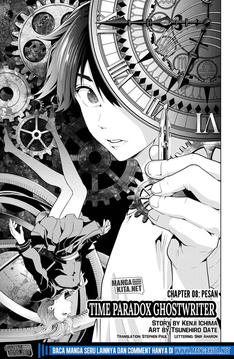 Chapter 8 - halaman 3