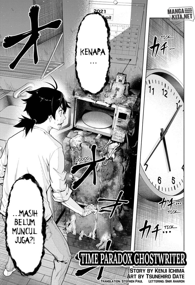 Chapter 7 - halaman 3