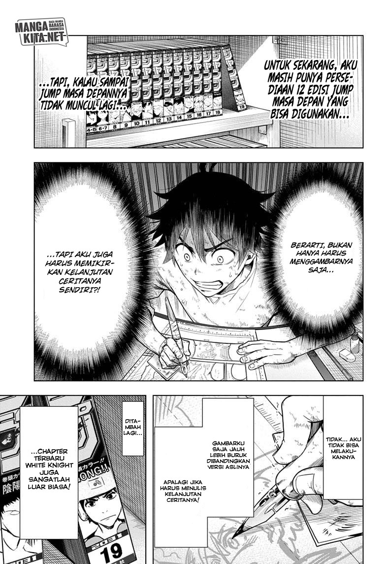 Chapter 7 - halaman 5