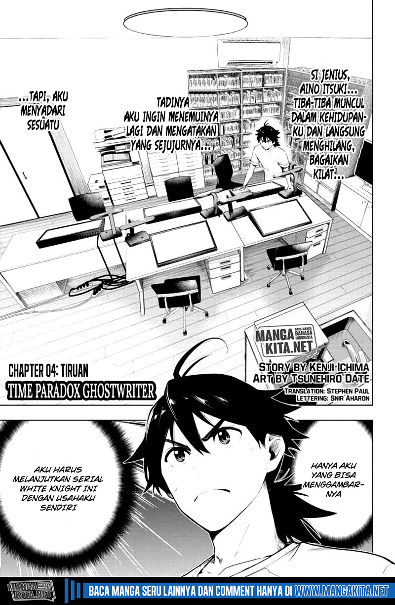 Chapter 4 - halaman 3