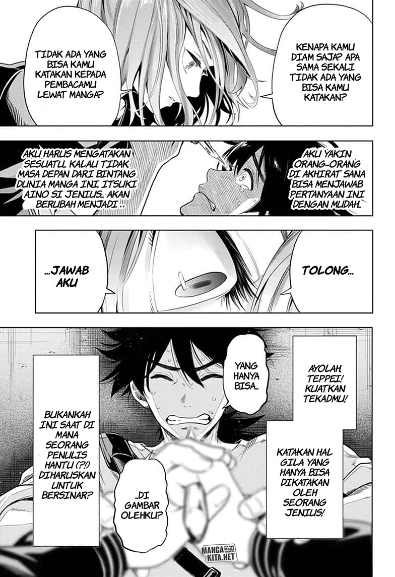 Chapter 3 - halaman 17