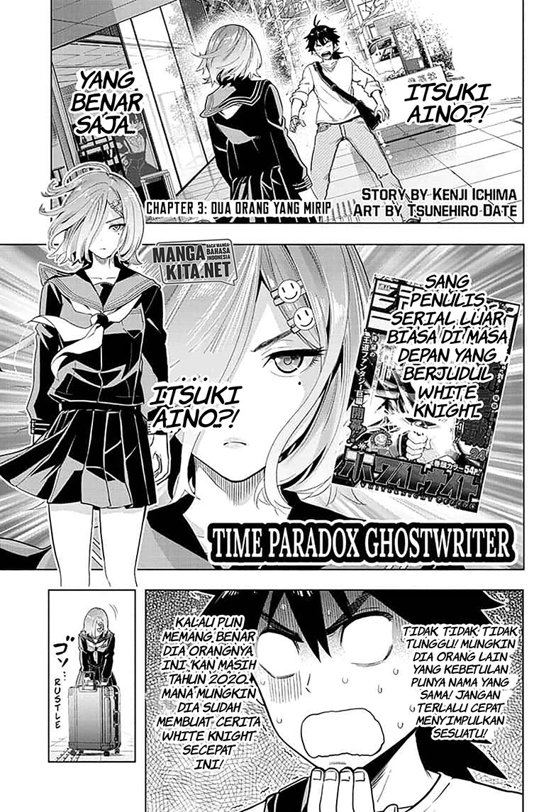 Chapter 3 - halaman 3