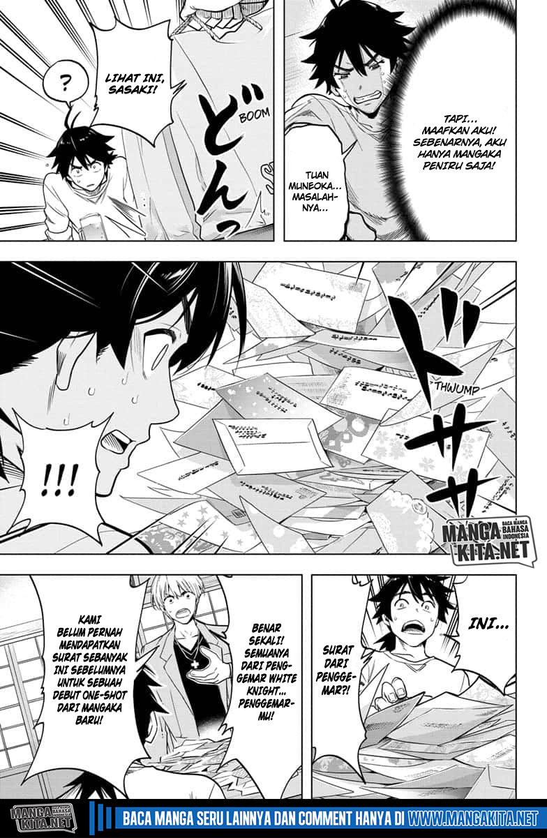 Chapter 2 - halaman 17