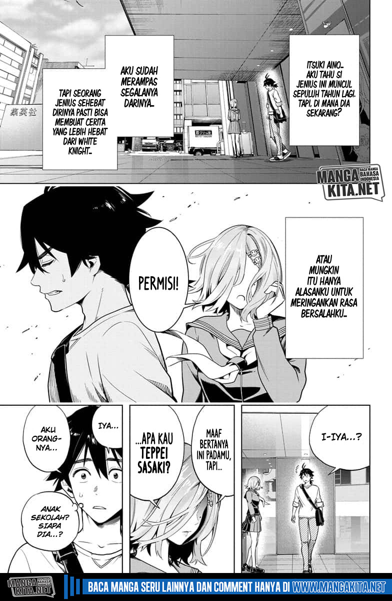Chapter 2 - halaman 25