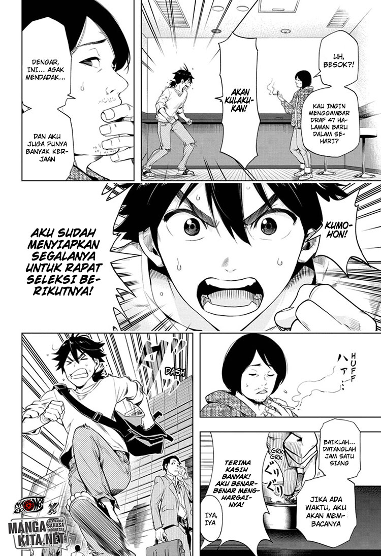 Chapter 1 - halaman 14