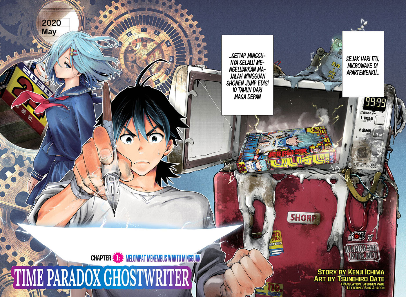 Chapter 1 - halaman 4