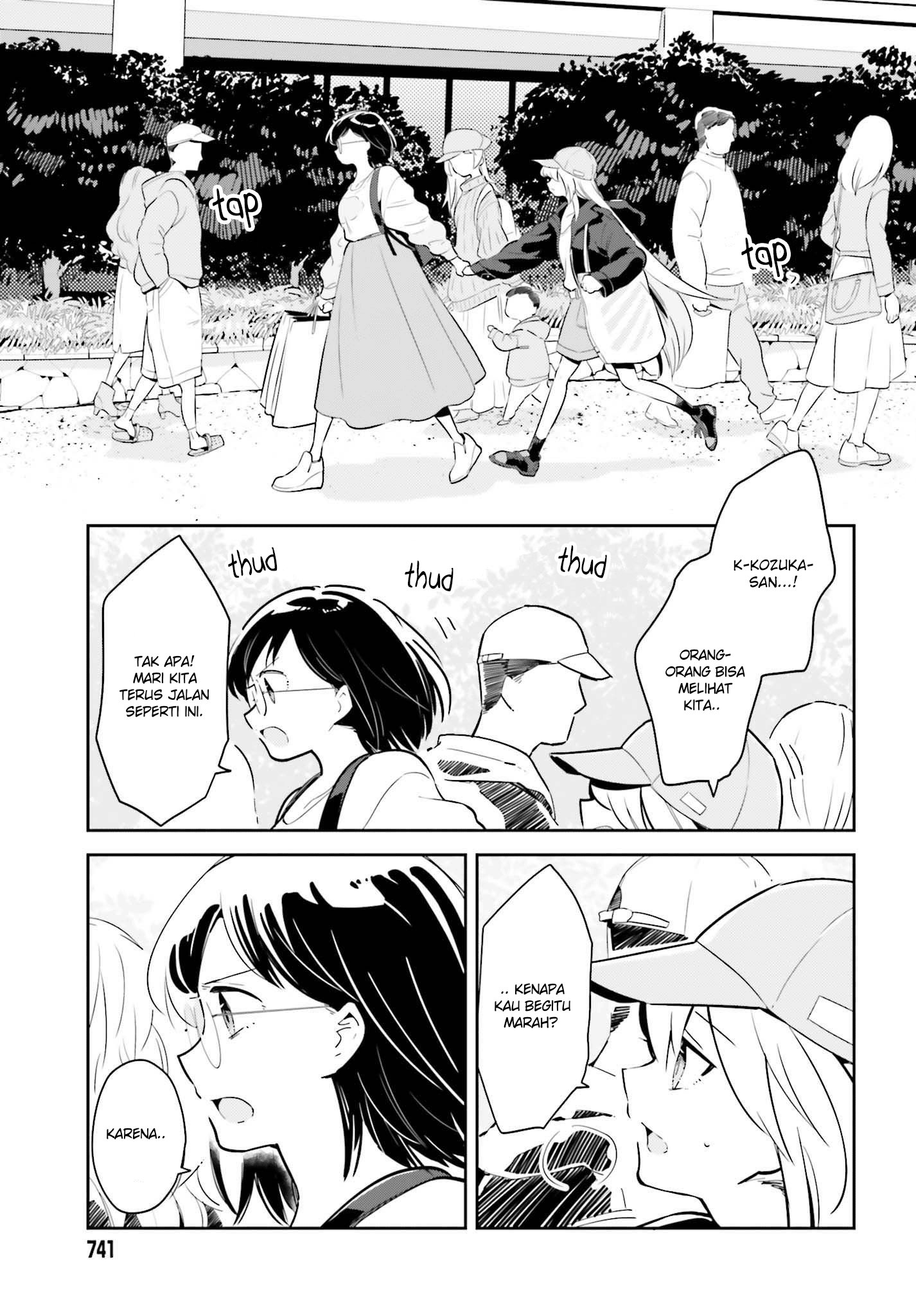 Chapter 5.2 - halaman 3