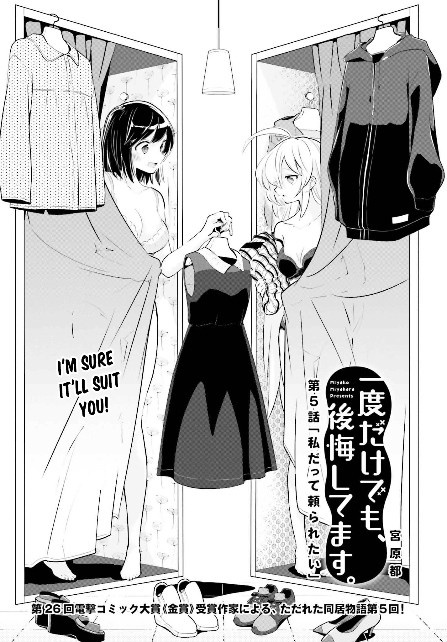 Chapter 5.1 - halaman 4