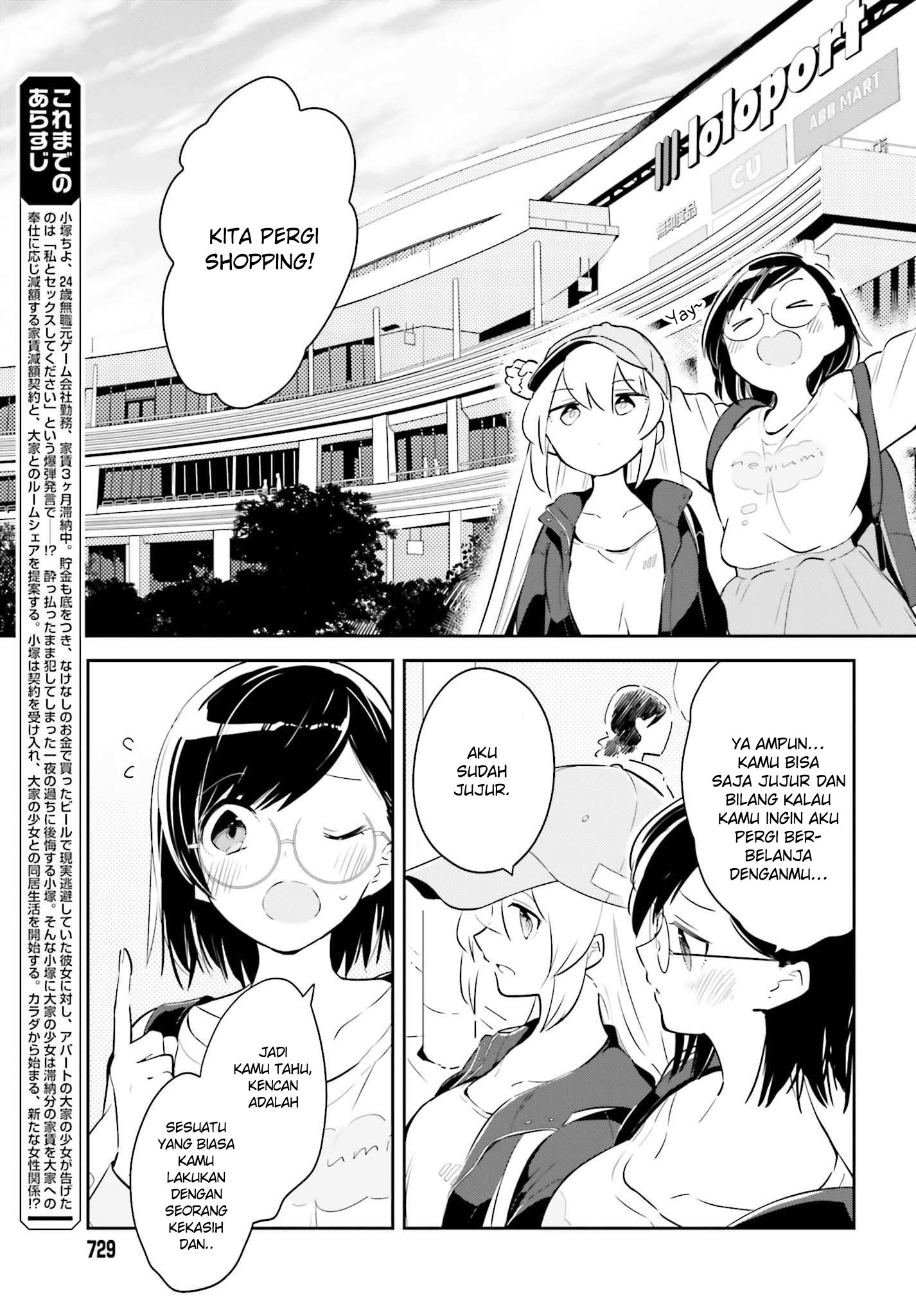 Chapter 5.1 - halaman 5